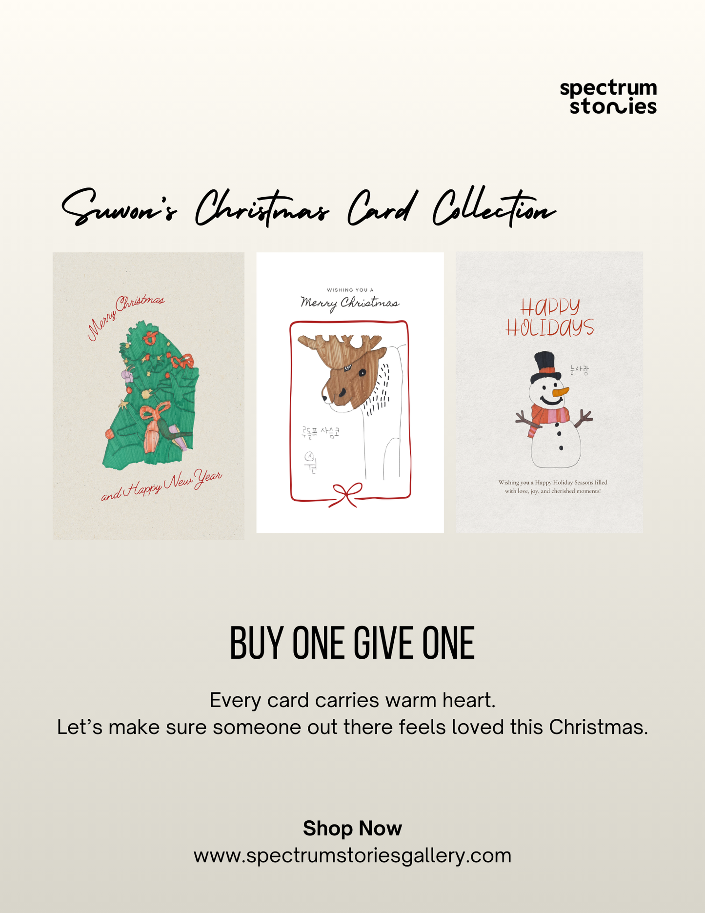 2025 Suwon's Christmas Card Set